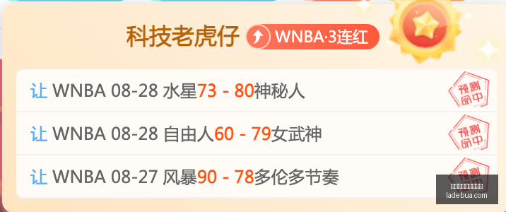仙剑奇侠传,不兼容,平台,买球大小球,大小球预测,进球数分析,体育投注方法