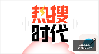 切尔西夏窗,大升级,财务双丰收,买球大小球,大小球预测,进球数分析,体育投注方法