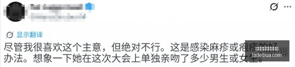 陆磊副行长,呼吁,携手东盟,买球大小球,大小球预测,进球数分析,体育投注方法