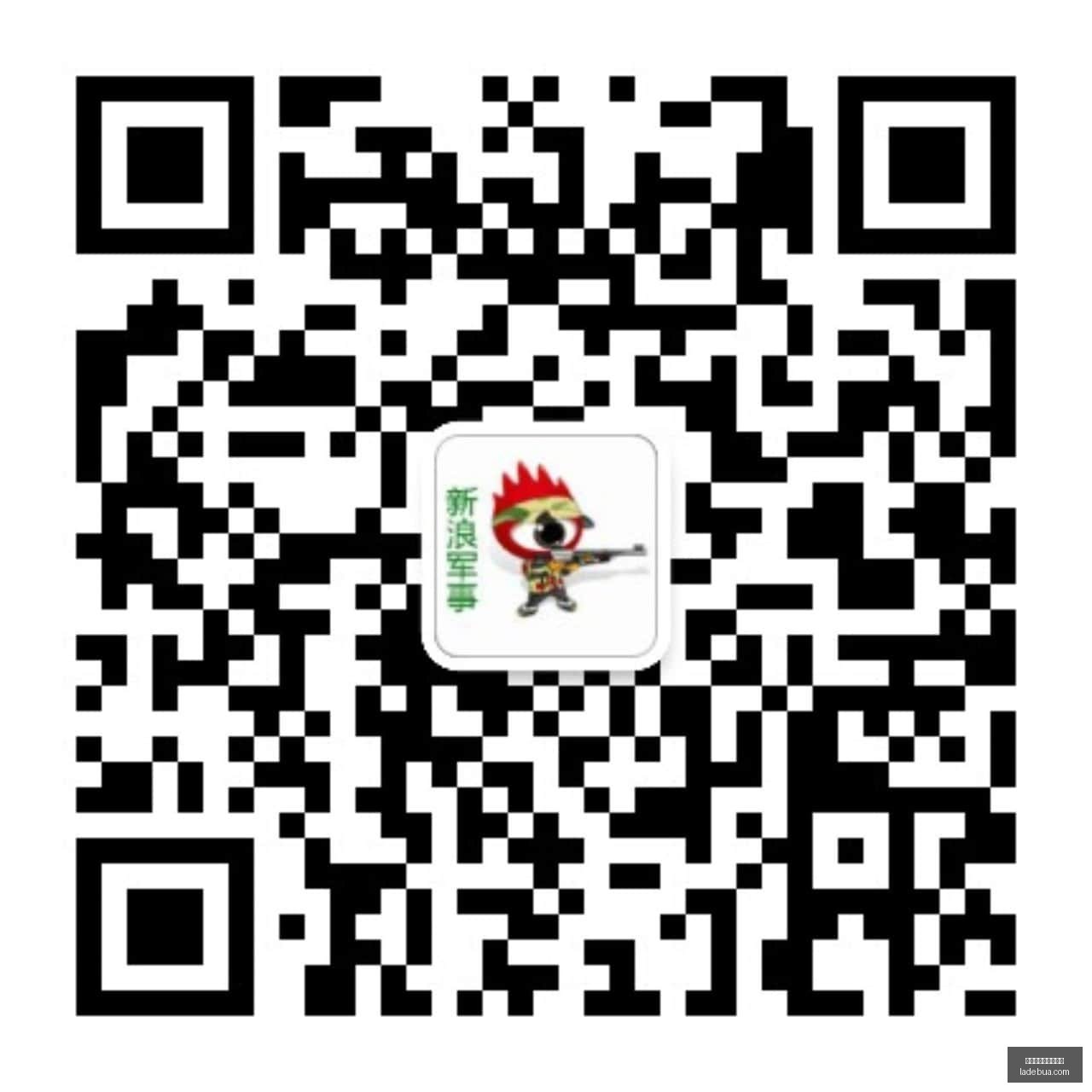 陆磊副行长,呼吁,携手东盟,买球大小球,大小球预测,进球数分析,体育投注方法