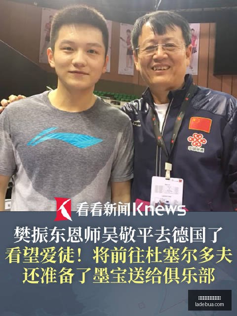 品玩界的终,极指南,热门新品,买球大小球,大小球预测,进球数分析,体育投注方法