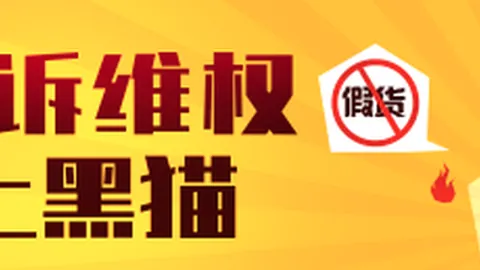 王者荣耀新英雄首秀，品牌联动引关注
