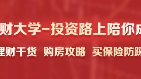 电竞战队新援，体育投注方法，加盟，新赛季战力大增